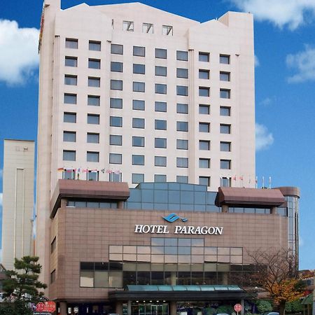Hotel Paragon Pusan Exteriér fotografie