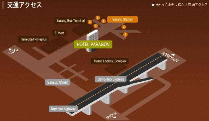 Hotel Paragon Pusan Exteriér fotografie