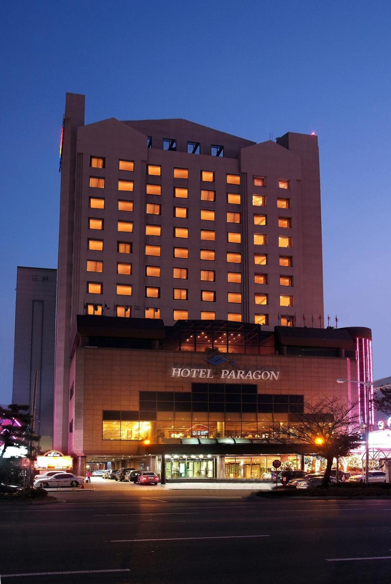 Hotel Paragon Pusan Exteriér fotografie