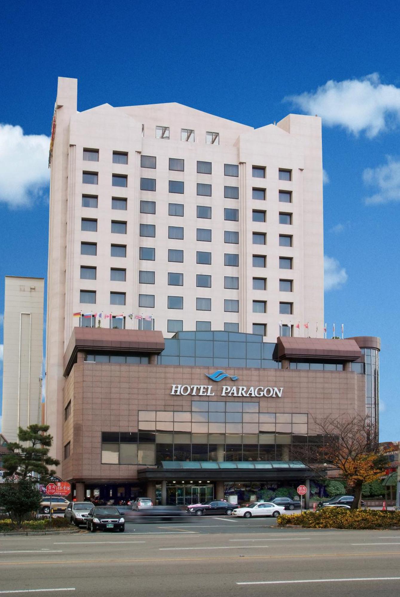 Hotel Paragon Pusan Exteriér fotografie
